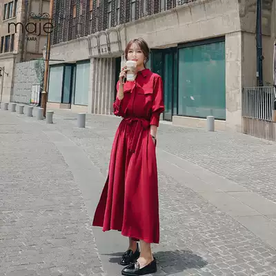 MAJE KARA French red dress 2021 early autumn new women's wear thin retro temperament shirt long skirt