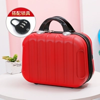 Красный [с замком]