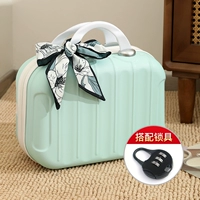 Мятно-зеленый [лента с белым краем]