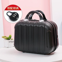 Черный [с замком]