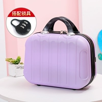 Фиолетовый [с замком]