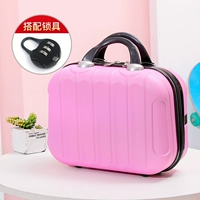 Розовый [с замком]