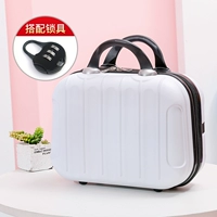 Белый [с замком]