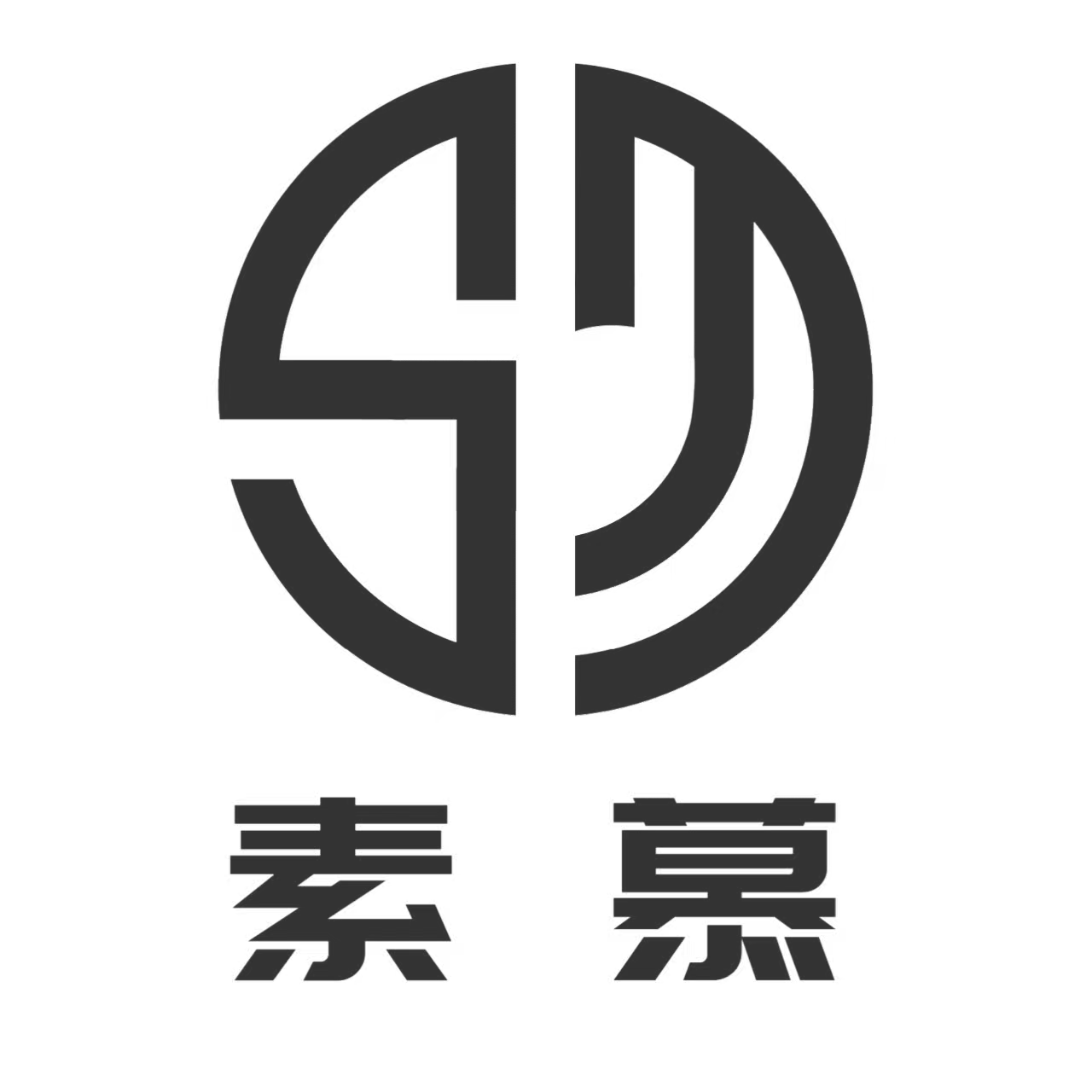 素慕旗舰店