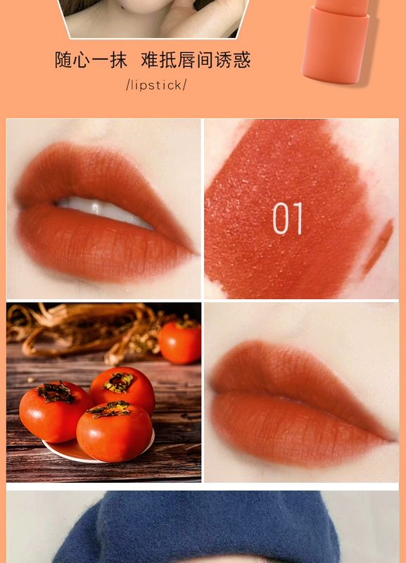 Bộ sản phẩm kết hợp son môi Samsea Sanxi Matte Matte Velvet Brown Orange Cherry Lip Balm - Son môi son background ver 7