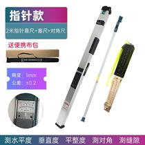Good test aluminum alloy 2 m folding ruler digital display horizontal ruler high precision electronic vertical detection ruler room inspection tool