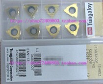 Toshiba JTGR3125F SH725 J740 JTGL3125F TH10 TH10 J9530 J9530 trough blade