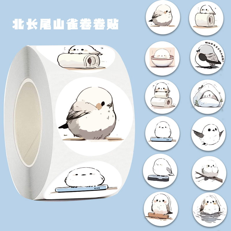 Northern Long-Tailed Tit Bird Animal Journal Stickers Japanese Style Creative Personality DIY Phone Case Tablet Stickers