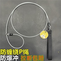 Dog leash anti-bite pet thin dog explosion-proof training p rope large dog bulldog dog walking rope p chain