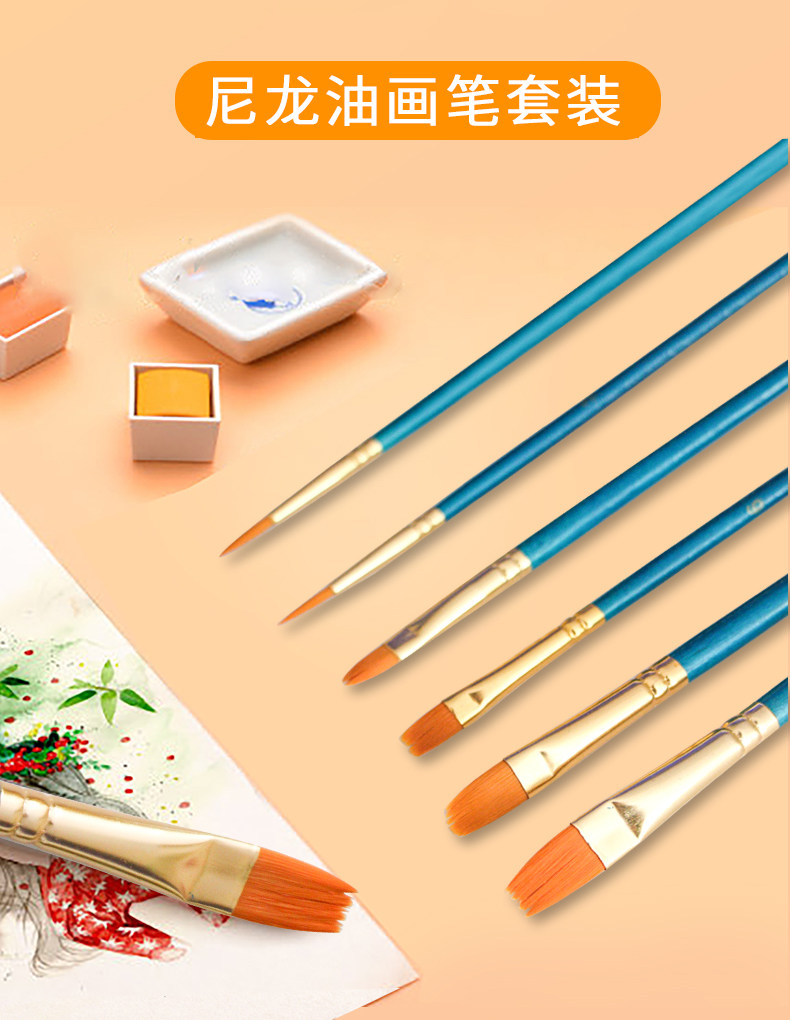 First art school digital oil painting diy oil painting accessories painting pen nylon tracing pen beginner practice pen set