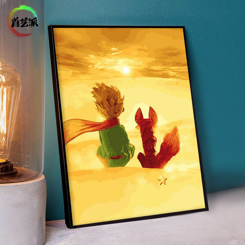 First Art Pie Little Prince Diy Digital Oil Painting Healing Hanging Paintings Handmade Gifts Cartoon Living-room Decoration Painting