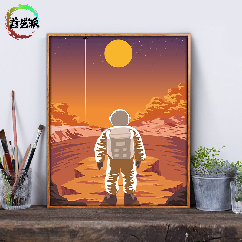 First Art Pie Diy Digital Oil Painting Cartoon Universe Planet Astronaut Hand-painted Decoration Painting Children's House Fill Color Painting