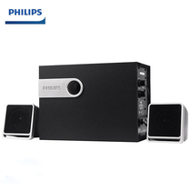 Philips SPA2341 Home Portable Acoustics Computer Desktop 2 1 Active Overweight Low Sound Cannon Small Speaker Horn
