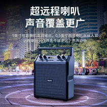 Philips SD50 Outdoor Square Dance Portable Small Sound Heavy Low Sound Cannon Oversized Sound Bluetooth