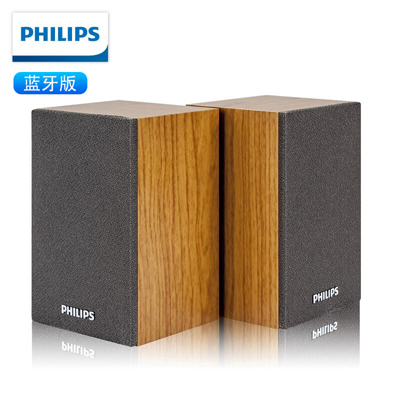 philips spa20 bluetooth speaker computer desktop laptop multimedia speaker usb