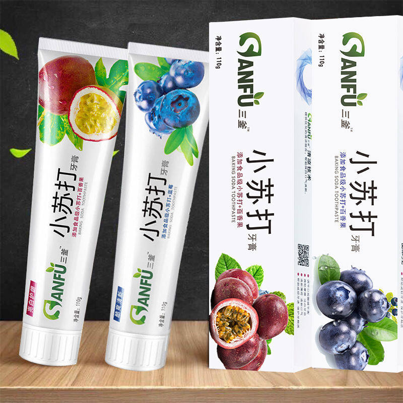 Small Su Beating Toothpaste Mint Water Fruity Toothpaste Toothbrush Suit Whitening to Yellow Fresh breath to mouth stink