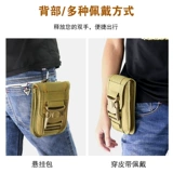 Тактическая мужская износостойкая поясная сумка, барсетка, спортивный универсальный кошелек, 6.5 дюймов, канавка