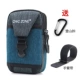 (Moby Blue Three Layers 6,5 дюйма)+Гразовая полоса Arm