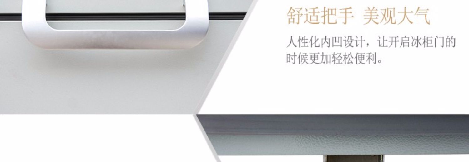 -40-60-80-105 độ 200 lít tủ đông lạnh công nghiệp cá ngừ nhiệt độ cực thấp - Tủ đông tủ đông cửa trước
