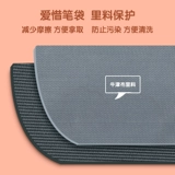 Цветные карандаши, вместительный и большой брендовый пенал для школьников, полиуретановые японские свежие канцтовары, мультяшная сумка для хранения, ткань оксфорд