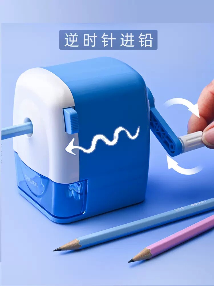 Deli Manual Pencil Sharpener, Large-Caliber Pencil Sharpener for Kindergarten, Pencil Sharpener for Thick Triangular Pencil Barrels, Small Children's Pencil Sharpener, Special for Primary School Students, Thick Hole Pencil Sharpener