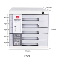 9779 светло-серый пять слоев замков [около 2,35 кг]