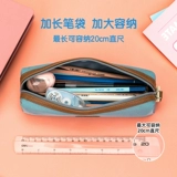 Цветные карандаши, вместительный и большой брендовый пенал для школьников, полиуретановые японские свежие канцтовары, мультяшная сумка для хранения, ткань оксфорд