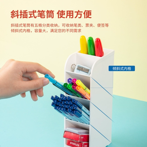Брендовый держатель для ручек, универсальная вместительная и большая система хранения для школьников, канцтовары, подходит для студента
