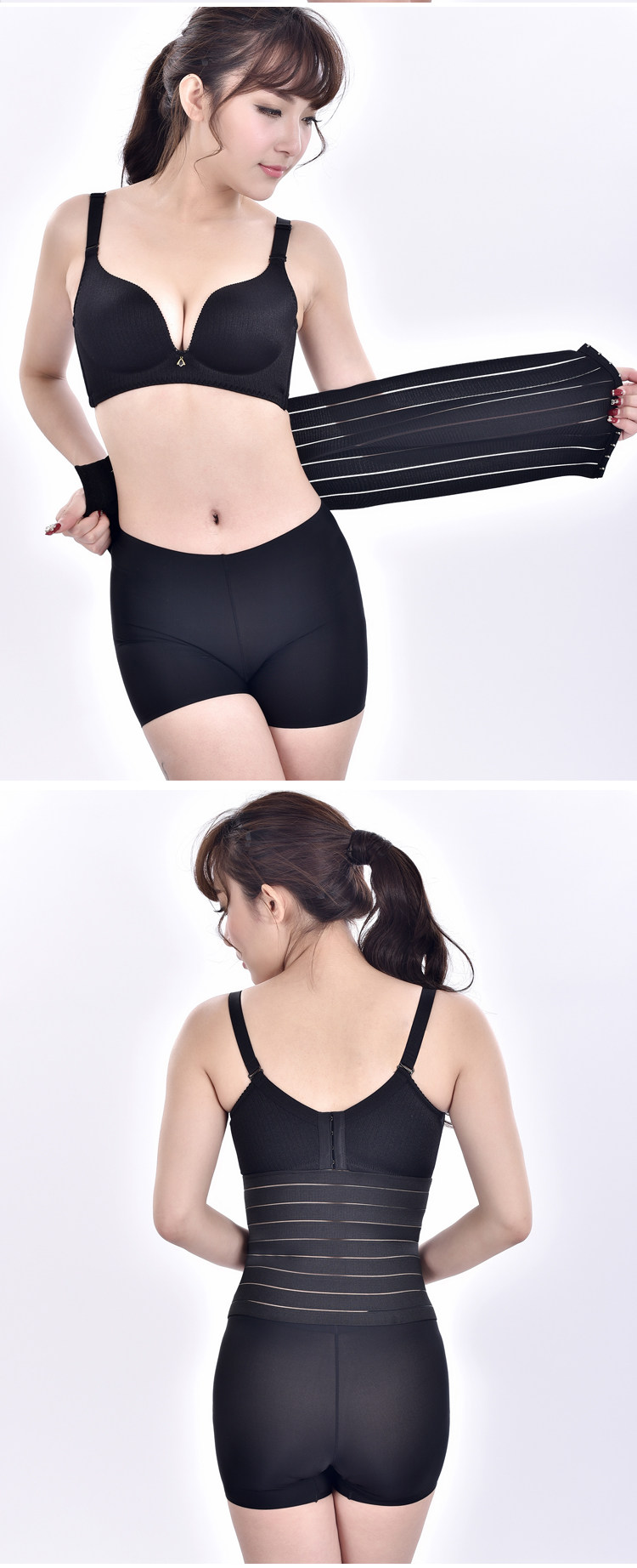 Corset ADAM TAIKOO simple - Ref 677283 Image 15