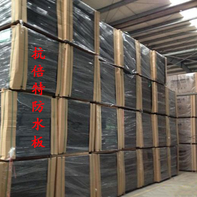 Public Chemical Makeup Compartment Partition Plank Anti-Double waterproof plate Moisture plate machined Custom Toilet Separator Door Black core