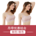 Mordale Undesamed thể thao Underwear Womens thép Vòng Home Đêm Ngủ Sinh viên treo Smear Bra Set. 