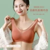 Товары от 专注品质严选