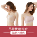 Mordale Undesamed thể thao Underwear Womens thép Vòng Home Đêm Ngủ Sinh viên treo Smear Bra Set. 