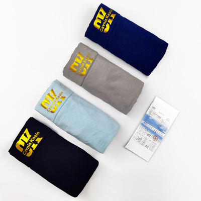 紫速裸感冰丝内裤CK内裤