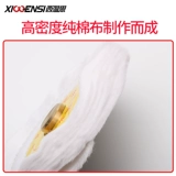 Очки, оборудование с аксессуарами, объектив, автоматический хлопковый ткань для полировки, полностью автоматический