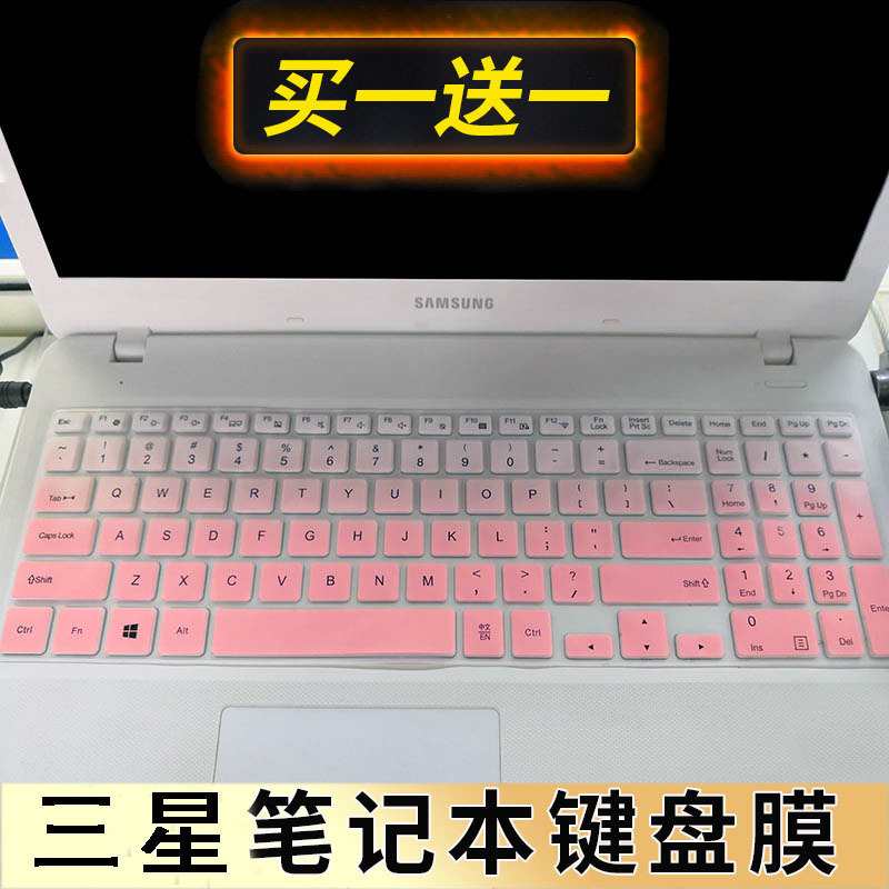 15.6inch Samsung 500R5H 500R5L 500R5K Laptop Keyboard Protective Film Key Dust Cover Bump Pad Cover Transparent Colorful Cartoon Key Position Film with Printed Accessories