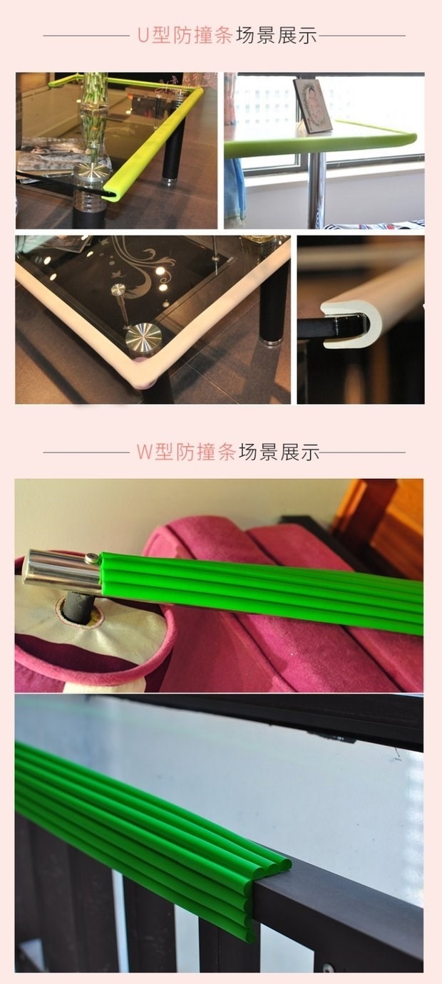 Bảo vệ an toàn cho trẻ em, trẻ nhỏ, dải chống va chạm, bb, miếng dán chống va chạm, sản phẩm an toàn cho trẻ em - Baby-proof / Nhắc nhở / An toàn / Bảo vệ thiết bị bảo vệ an toàn