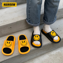 Smiley slippers female indoor home summer non-slip thick bottom couple home bathroom wear net red deodorant soft bottom male