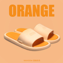 Summer womens bathroom slippers household non-slip indoor bath couple home a pair of deodorant cool drag and step on the shit feeling