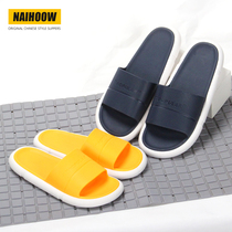 Slippers female summer couple home a pair of deodorant non-slip odorless indoor bath bathroom mens large size ins