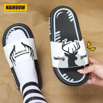 Fawn tide brand slippers womens summer wear 2021 new fashion word cool drag ins tide thick bottom home couple