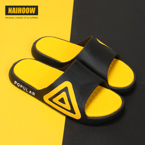 Slippers mens summer non-slip bath household female outdoor indoor wear-resistant and deodorant trend bathroom wear soft bottom