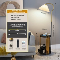 Черное золото с выдвижным ящиком + беспроводная зарядка через USB + интеллектуальный пульт дистанционного управления мощностью 12 Вт.