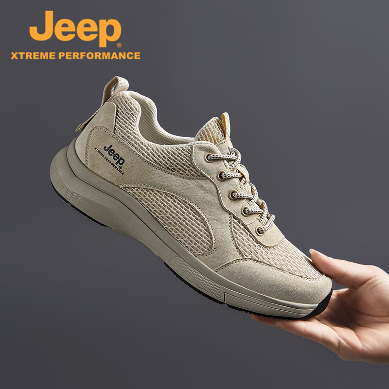 JEEP men's shoes autumn breathable flying woven mesh sports and leisure shoes all-match men's shoes leather travel running trendy shoes