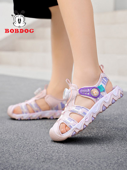 巴布豆女童包头凉鞋夏季2025新款儿童透气小女孩防滑防踢运动凉鞋