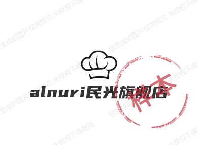 alnuri民光旗舰店的LOGO
