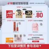 3CE, бальзам для губ, нюдовая помада, питательный блеск для губ, зеркальный эффект, подарок на день рождения