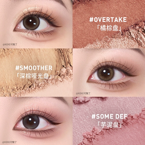 3CE, база под макияж, матовая тени для век, на каждый день, в коричневых тонах, подарок на день рождения