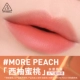 #More peach 