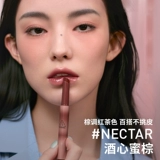 3CE, база под макияж, бальзам для губ, блеск для губ, помада, подарок на день рождения, зеркальный эффект